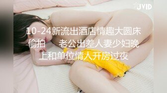 【新片速遞】 漂亮韵味少妇吃鸡 这大鸡吧吃的真香 看来是真爱吃 关键技术也好