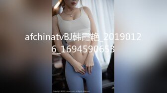 【超极品❤️可爱少女】抖音网红反差母狗『奶咪Naimi』最新四月新作 戈薇学生服❤️小红帽塞肛裸舞 超清4K原版