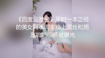 (sex)20230606_模特晓晓_1