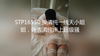 最强91约炮大神回到从前未流出作品??约操吉林爆乳兰兰姐 丝袜高跟 冲刺内射 对话清晰 中文字幕