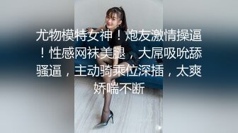 漂亮黑丝伪娘吃鸡啪啪 舔一下 难受吗 今天主攻给小哥哥爆菊花