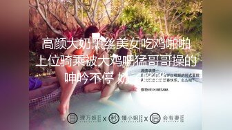 約00后抖音女主播拍私房照拍到逼逼流水攝影師上雞巴蹭逼逼