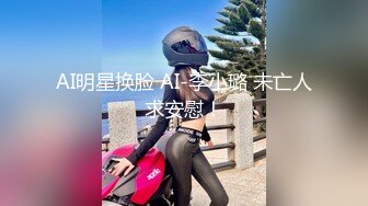 【新片速遞】 颜值很高的妹子跟狼友撩骚互动，浴室洗干净了伺候小哥大鸡巴，深喉口交激情上位无套抽插，内射中出不要错过