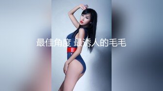 手势验证，老婆自摸