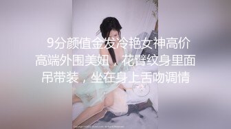 贵阳爆操小炮友