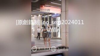 RAS0347 皇家华人 三天の恋人 前女友借宿旧情复燃 宋雨川 VIP0600