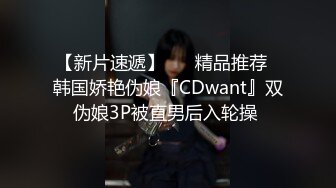 【超顶 猎艳大神】第一深情  极致反差高颜值19岁女大 柔情似水含茎舔食 公狗腰火力输出 放飞淫叫榨精