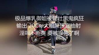 【极度性瘾❤️少女】Cola酱❤️ 高跟长腿制服诱惑审判官の惩罚 无情足交撸动榨精 梅开二度 爆操嫩穴中出浓精