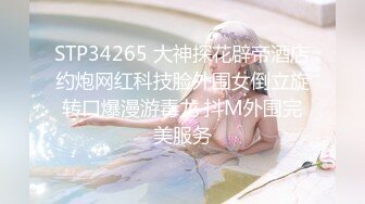 冷漠熟女人妻，经典反差，口起来温柔可人