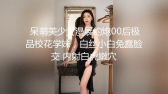 3p人妻熟女小姐姐