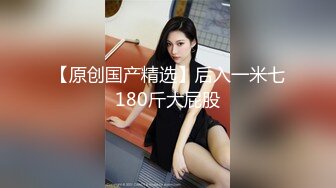 原创面具骚妻爱舔大鸡吧，眼神发骚