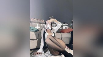 大屁股女友的后入