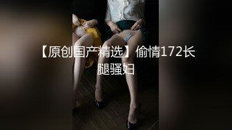 情人节与女友黑丝后入