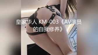 STP26519 兔子先生 TZ-061 你好！我是新来的按摩师-明日香 VIP0600