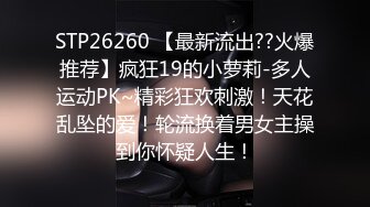 2024年流出，【重磅核弹】黄X极品女神【香妮 紫琪未发视图】原版户外，丰乳肥臀骚货