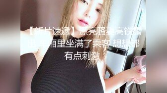 onlyfans淫妻绿帽【swingdog】 约单男3p啪啪 无套输出最新合集【496V】 (81)