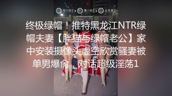 【超顶榨精痴女】雅雅想睡亲哥 女性视角色诱拿捏哥哥 JK绝对领域吸吮哥哥 坚硬肉棒 顶宫抽送浆液泛滥 夹紧榨精