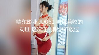 (蜜桃傳媒)(pme-010)(20230125)看老婆被兒子操的綠帽癖-唐茜