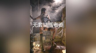 黑暗中爆操翘臀女