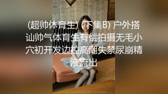 《重磅隐私曝光》渣男分手后报复流出~湖南某学院极品美臀反差女【胡X玲】与校男友同居不雅露脸自拍~蜂腰大屁股真的好顶