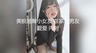 変態デカチン教師が体育倉庫で秘密アナル合宿 2穴指導された美人保護者 美泉咲