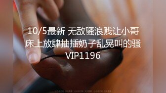 亚洲AV无码久久综合精品