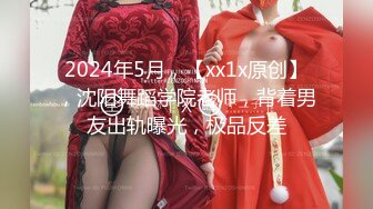 乳头扎环泰国妹子笑起来可爱操起来疯狂逼小洞深抽插不停直到高潮口爆激情满满