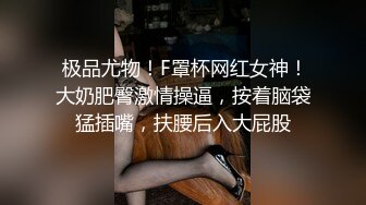 申请自拍达人，深喉速插