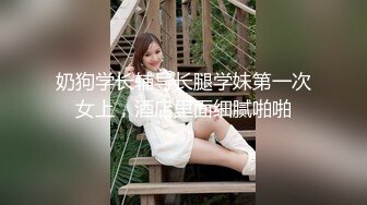 高端写真pussylet模特康妮 Cony 无圣光5组 真是又可爱又欲