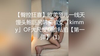 星空传媒 XKG-060 承认出轨老婆的漂亮闺蜜