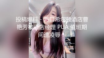 记录3P大二班花的美好时光浴缸晨炮（持续更新中）