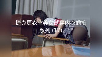 STP26111 【顶级性爱??绿意盎然】极品美娇妻『亨利夫妇』乱淫派对??单男一进门舔黑丝淫妻到湿润 暴力怼操 VIP2209