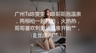 长相文静甜美眼镜妹单腿黑丝手指扣穴，拿出玻璃棒抽插，假屌抹上润滑油骑乘，大黑牛开大档震动，搞爽了身体颤抖呻吟