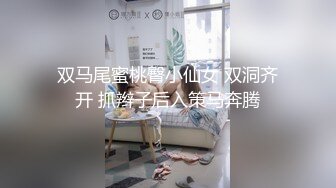 色情主播 头疼脑热无爱爱 (3)