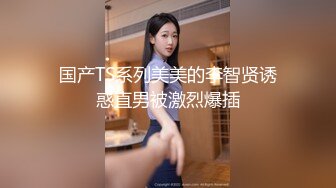 你们要的露脸梅花姐姐声音可射，点赞收藏200追更