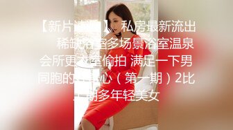 【TM0118】信奉神教的痴淫母女 双飞美屄体验 #沙美辰 赵雅琳