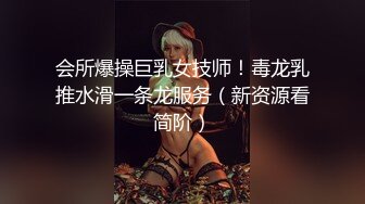 精选整理冰辰系列厕拍合集