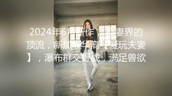 麻豆传媒 qt 002 被当成ktv陪酒女的姐姐 悠悠