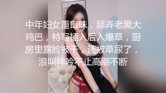 “人间沼泽”肚脐处的爱心套住了lsp的心 做爱投入让人热血沸腾玩法却一点也不少肛塞车震