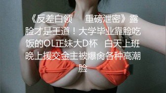 (no_sex)20230604_a美容院老板娘