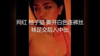  公司聚会单位领导下药迷翻新来的美女实习生 迷糊状态下被3P完美露脸