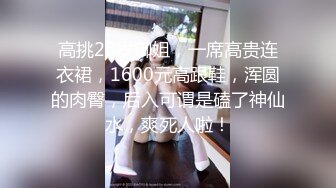 【极品小女友后续】漂亮女友又想要了，扶屌主动骑乘位，男友不给力几下缴枪，不尽兴自摸小穴