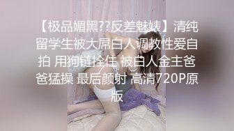 韩妹子啪啪颜值不错白皙妹子上位骑坐后入猛操