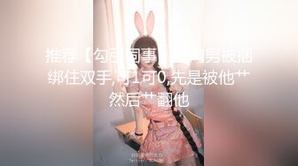 9/17最新 小萝莉紧致小穴小男友继续操逼没搞几下就射了VIP1196