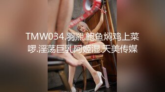 不用看脸这种女人我能操一个月