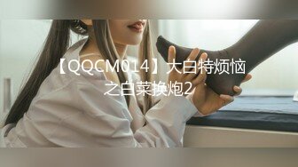 Traci 超大尺度酒店啪啪私拍无水印 高清套图