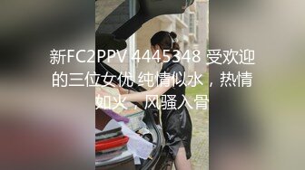 漂亮邻家女孩分手性爱私拍惨遭男友流出 弯屌男友无套插入直入花芯 后入连续抽插惊起阵阵淫叫声 高清1080P版