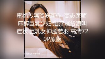  漂亮贫乳少妇 在家纯情爱 吃的很投入 鸡鸡舒服了再伺候你的多毛小穴 表情享受