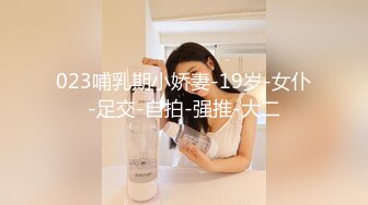 台湾SWAG小人妻『柔依』剩蛋特辑 圣诞老人干爆小麋鹿 把嘴当成骚穴