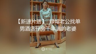 手势验证，老婆最近状态不好，随便拍一段